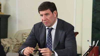 Активы челябинского экс-губернатора Михаила Юревича оценили в 100 триллионов рублей