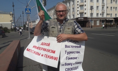 Томскому журналисту Кузнецову назначили условный срок по делу «Левого сопротивления»; он останется под стражей из‑за другого дела